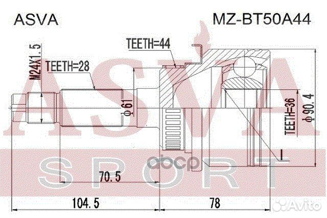 ШРУС внешний перед прав/лев MZ-BT50A44 mzbt