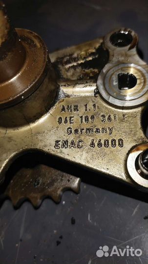 Привод масляного насоса на Ауди А6С6