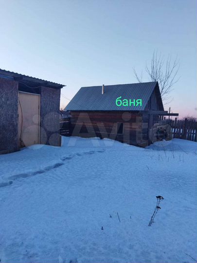 Дом 45 м² на участке 20 сот.