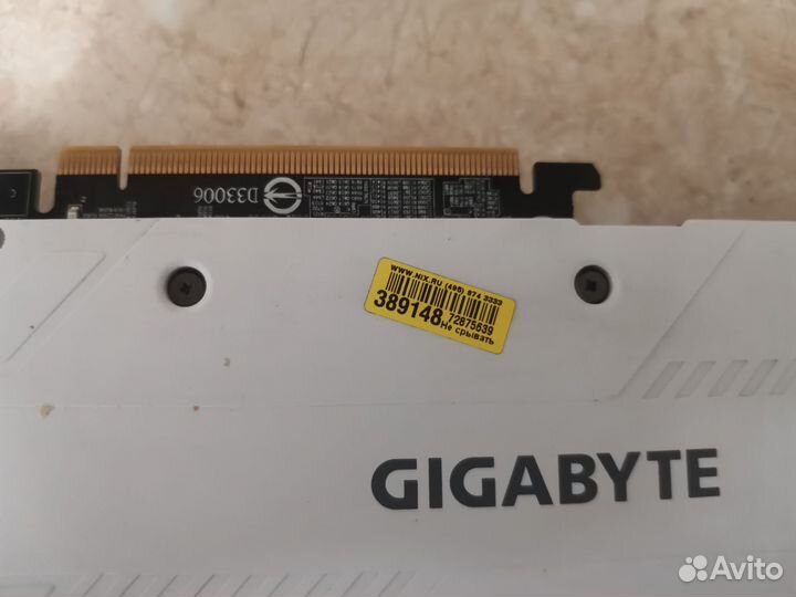 Видеокарта gigabyte rtx 2070