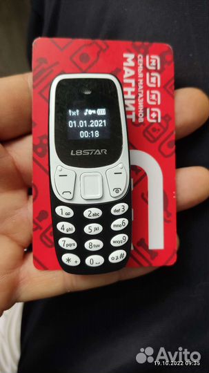 Мини телефон