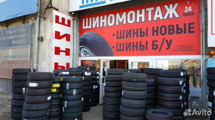 Nokian Tyres Hakkapeliitta R 235/55 R17