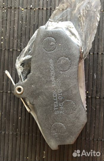 Тормозные колодки