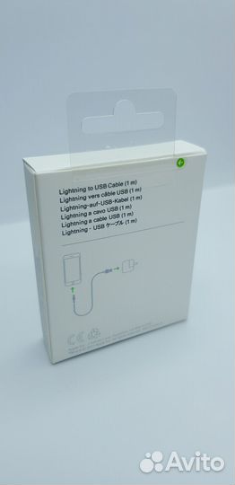 Кабель Lightning to USB 1m