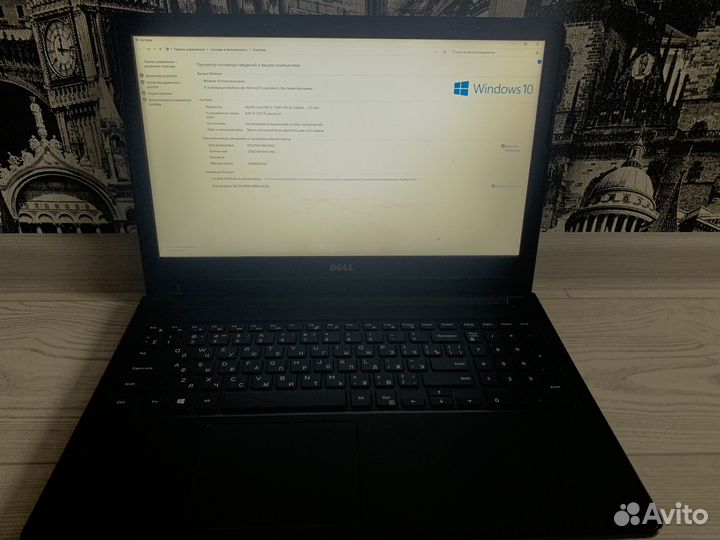 Ноутбук Dell Vostro 15