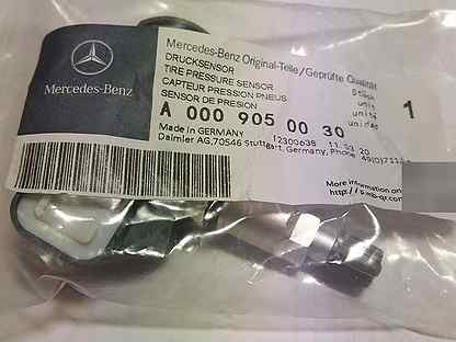 A0009050030 датчики давления в шинах Mercedes