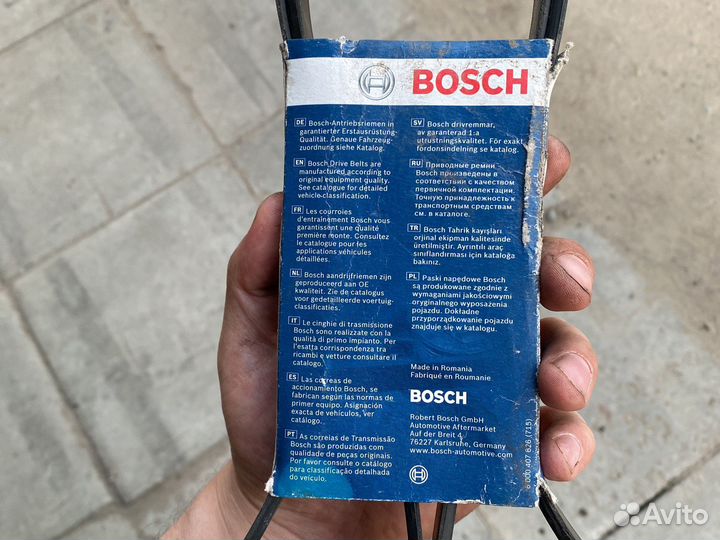 Ремень генератора bosch