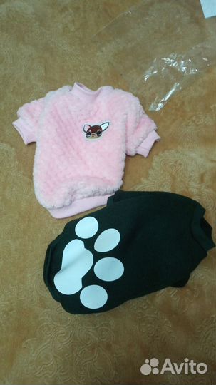 Одежда для маленьких собак