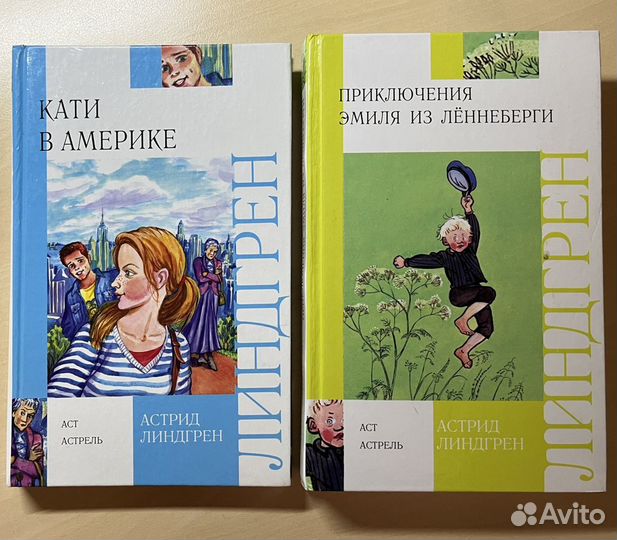 Книги для подростков/школьников, новые