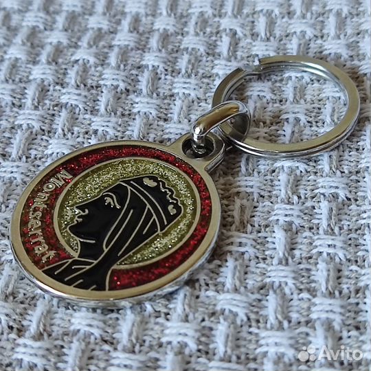 Брелок для ключей