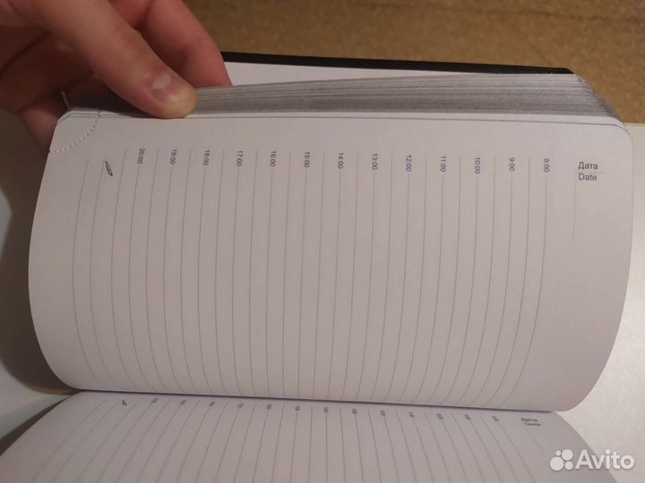 Ежедневник дневник военторг для военных