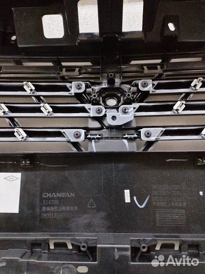 Решетка радиатора C281F2713011611