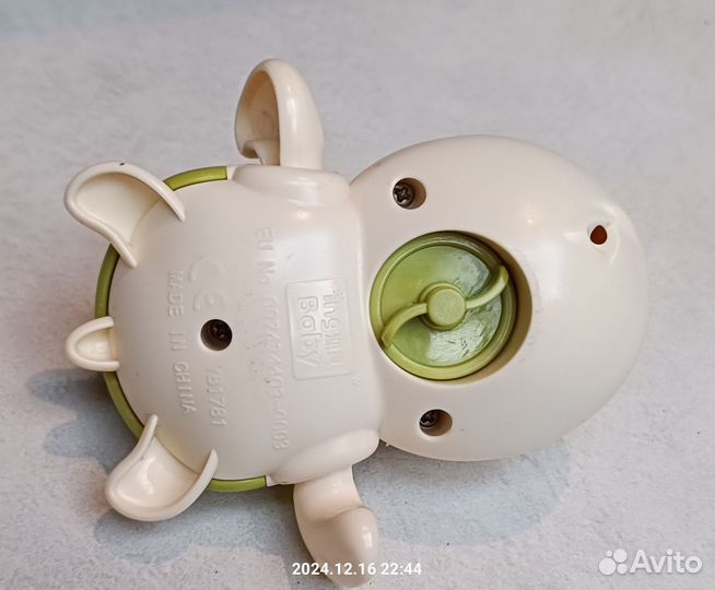 Игрушка для купания в ванной