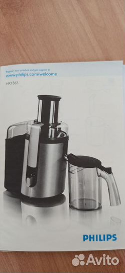Соковыжималка Philips(новая)