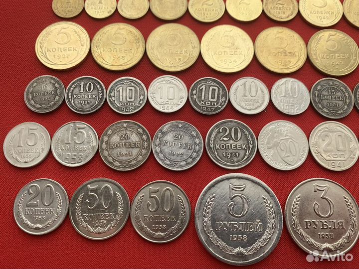 46 редких монет СССР с 1921 - 1958 год. Копии