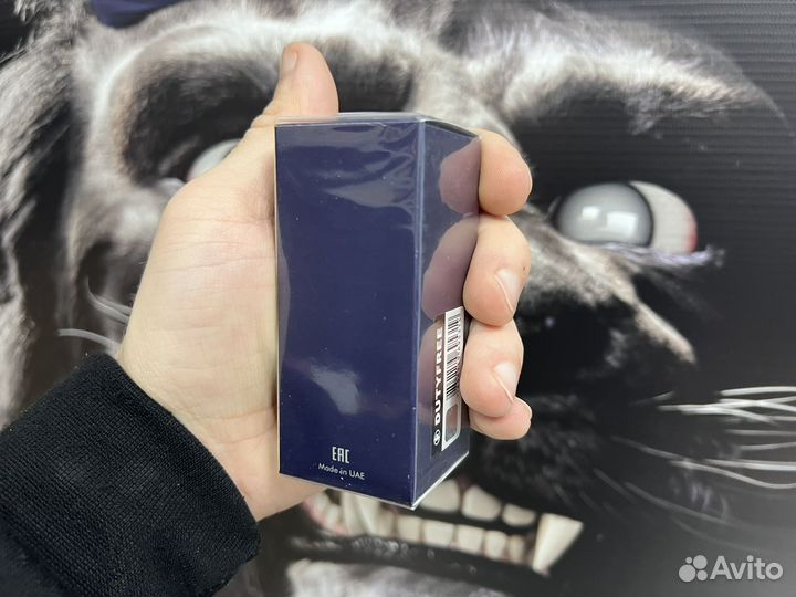 Dior sauvage
