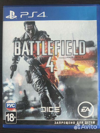 Игры для приставок ps4