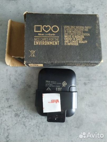 Пульт Nice FLO2RE серии Era Flor