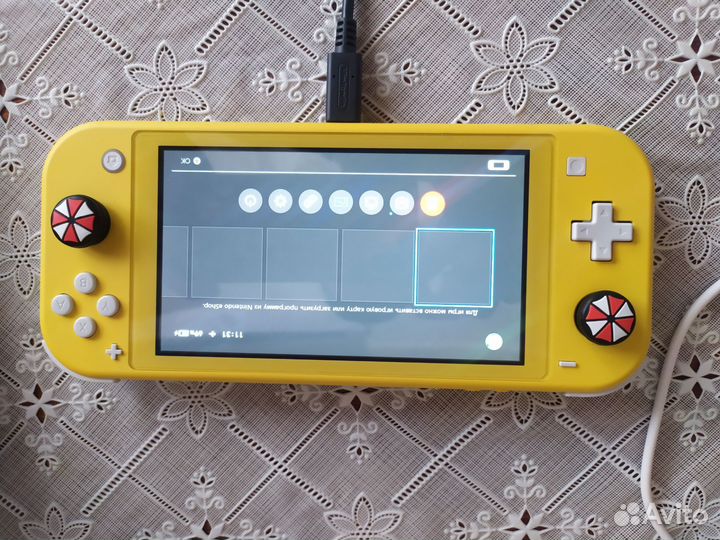 Nintendo switch lite