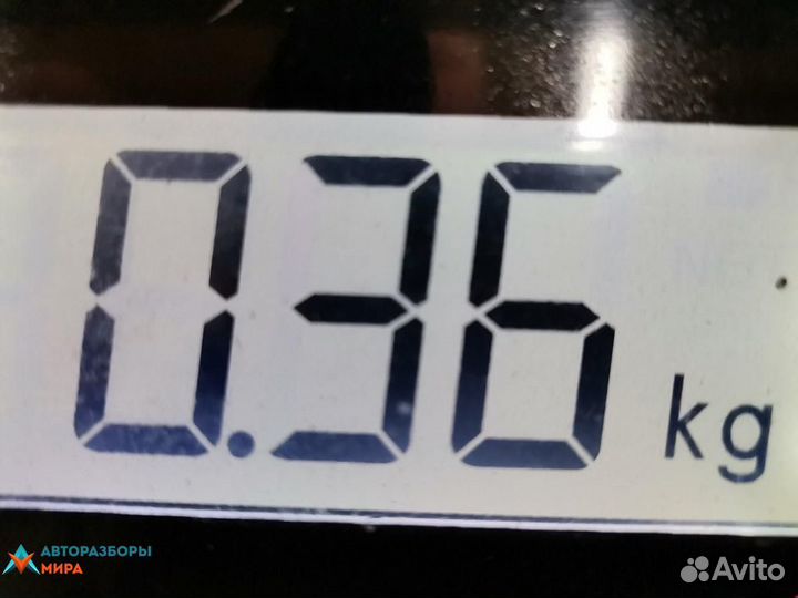 Трубка топливная Peugeot 406 рест. 2001 1570J7