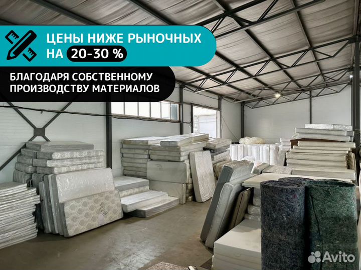 Матрас 120х200 пышный трикотаж