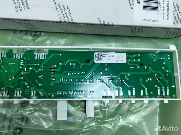 Модуль управления для холодильника Gorenje 499089