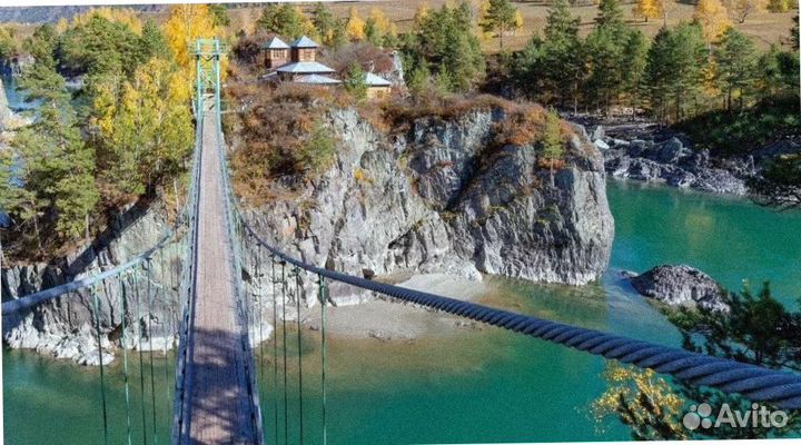 Алтай летний турпутевка экспедиции 4-7 дн