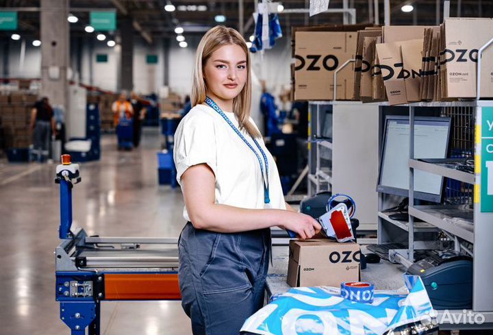 Кладовщик зп каждый день