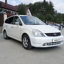 Honda Stream 1.7 AT, 2003, 380 000 км, с пробегом, цена 575 000 руб.