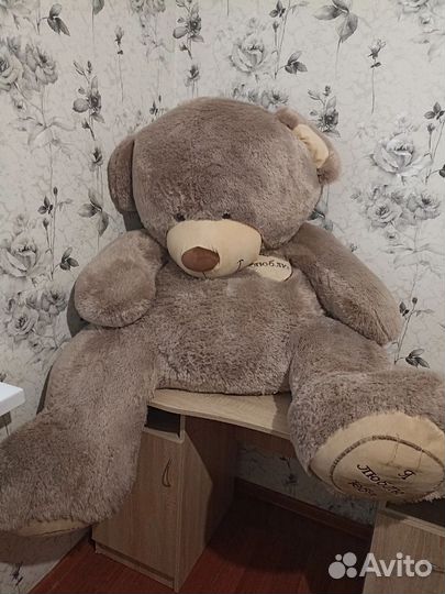 Плюшевый медведь