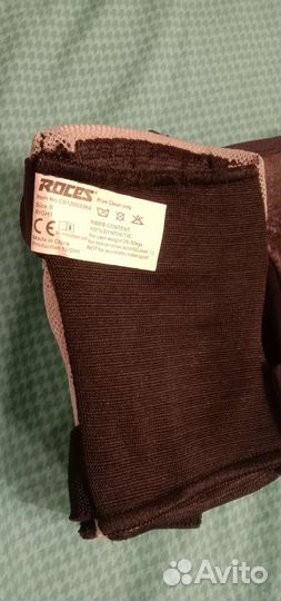 Rocess защита на кисти и логти, р. S