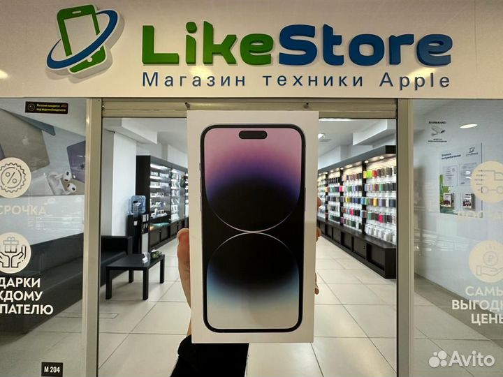 iPhone 14 Pro Max, 128 ГБ