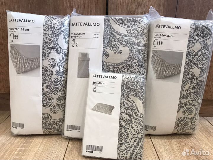 Постельное белье jattevallmo йэттеваллмо