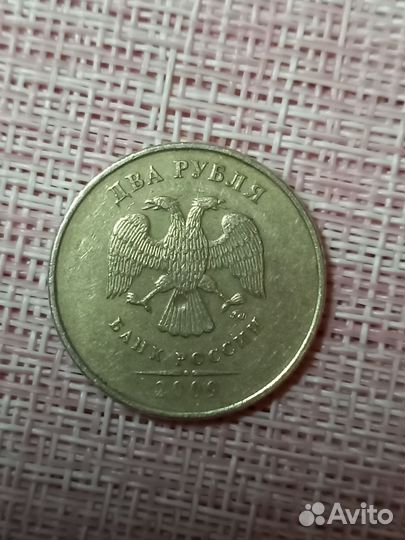 Монета с браком