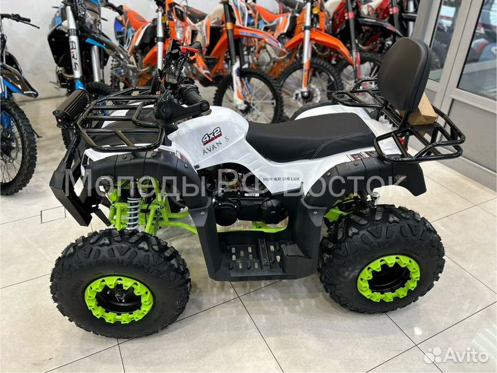 Квадроцикл Авантис Хантер 200 Lux 2023 белый