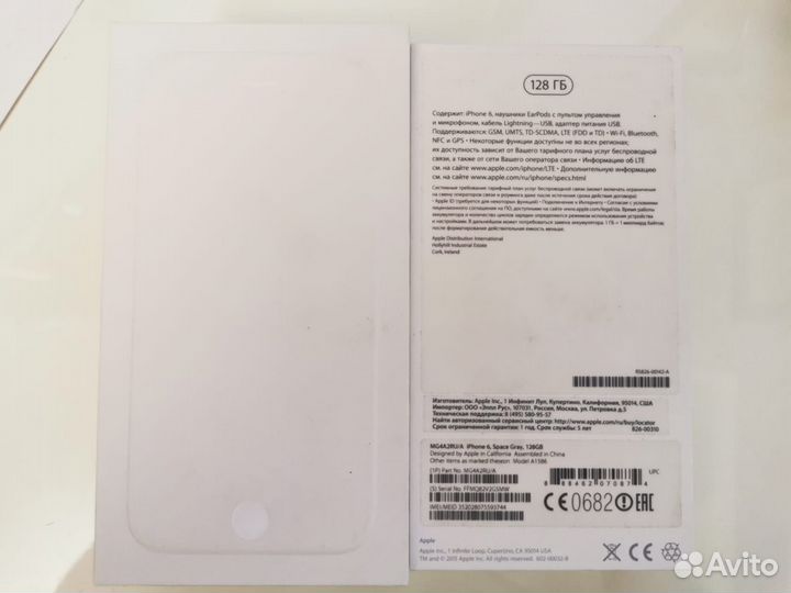 Набор оригинальных аксессуаров для iPhone 6