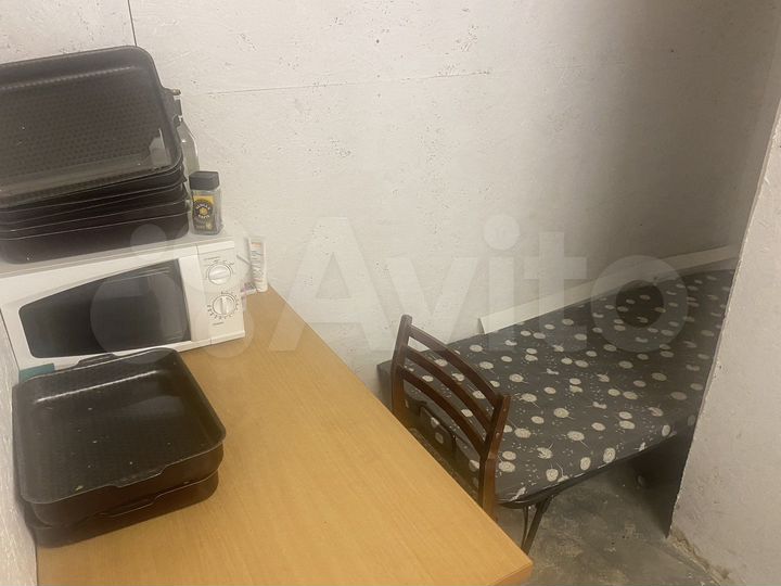 Участок 17 сот. (ИЖС)