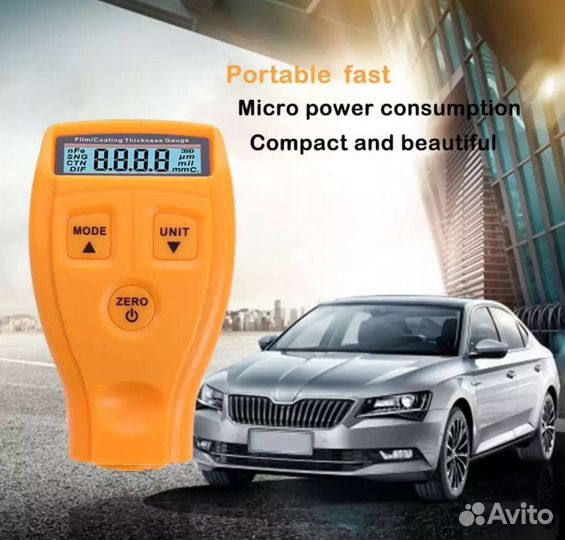 Толщиномер GM200