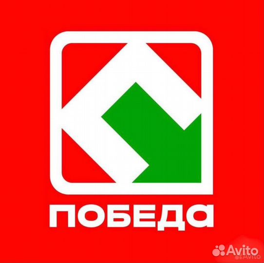 Грузчик (г. Чистополь, ул. Энгельса, д.100)