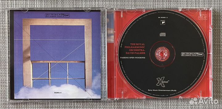 Royal Philharmonic Orchestra - Tribute To Queen CD