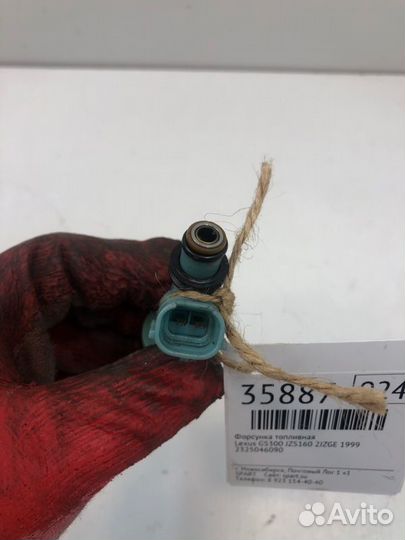 Форсунка топливная Lexus Gs300 JZS160 2jzge 1999