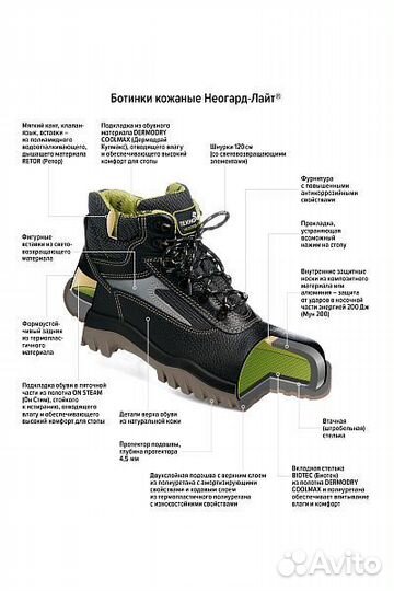 Берцы Ботинки