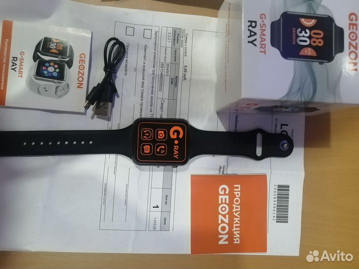 Смарт часы geozon Ray, черные