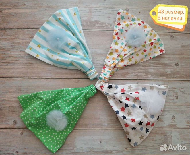 Косынка на резинке. Бандана. Новая