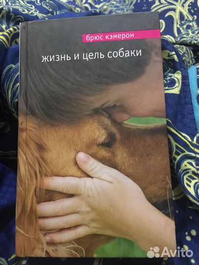 Продам книги