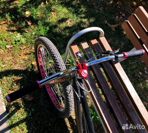 MTB Street Dirt 26'