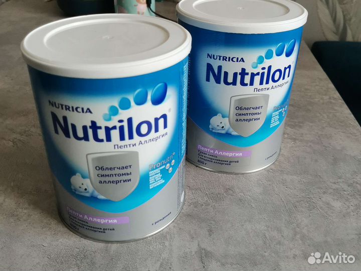 Детская молочная смесь Nutrilon Пепти Аллергия