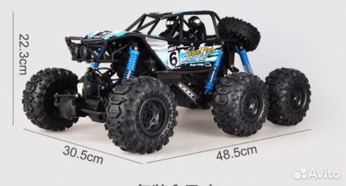 Машинка на радиоуправлении 6WD