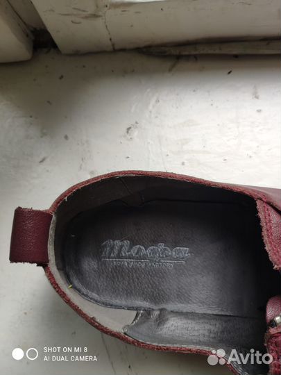 Туфли деми.натуральная кожа