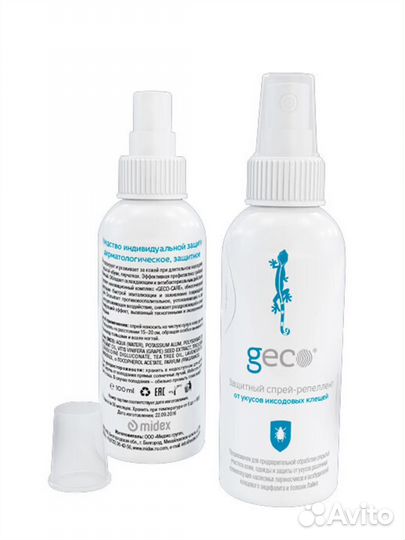 Спрей от клещей и насекомых